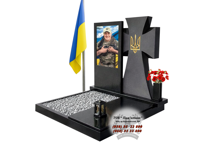 Військовий гранітний пам’ятник В-12