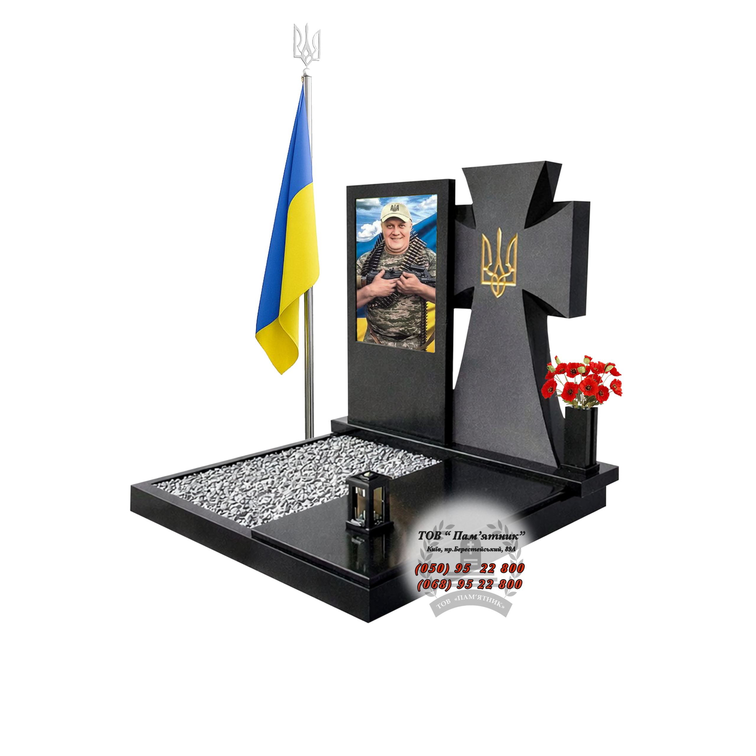 Військовий гранітний пам’ятник В-12