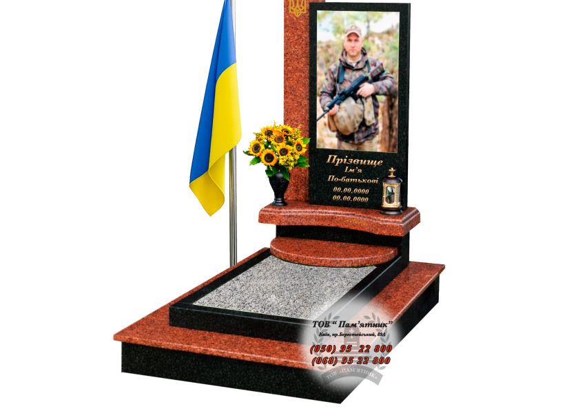 Військовий гранітний пам’ятник В-14