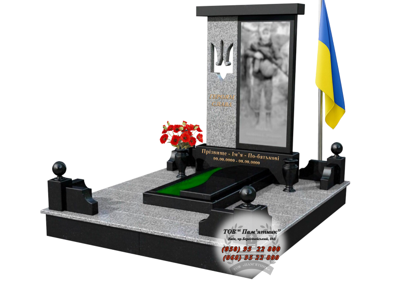 Військовий гранітний пам’ятник В-15