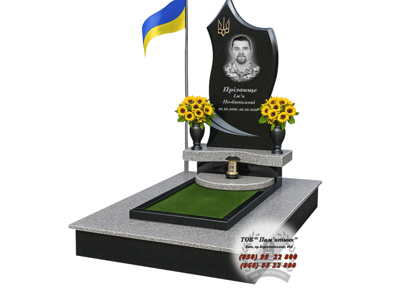 Військовий гранітний пам’ятник В-5