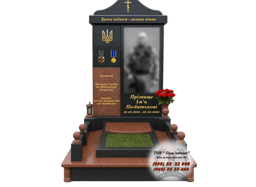 Військовий гранітний пам’ятник В-6