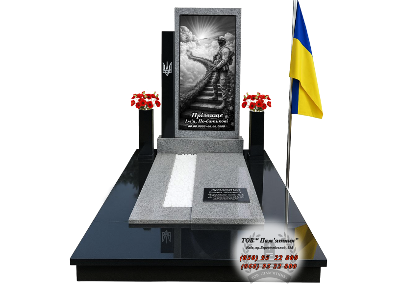 Військовий гранітний пам’ятник В-7