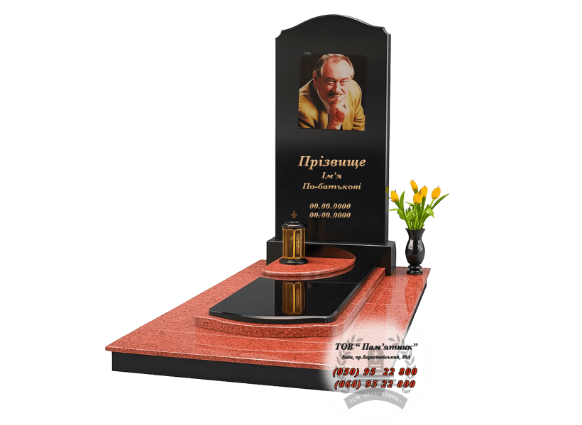 Одинарний гранітний комплекс КО-2